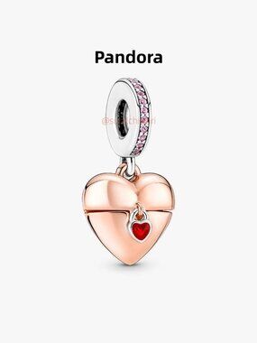 Pandora Reveal Your Love Heart Locket Pendant